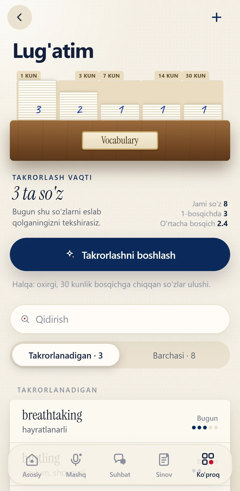 Lug'at qutisi ekrani